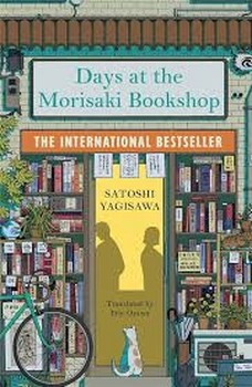 days at the morisaki bookship مرکز فرهنگی آبی شیراز