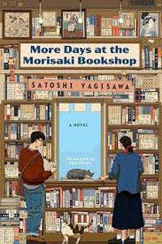 more days at the morisaki bookshop مرکز فرهنگی آبی شیراز 3