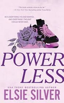 powerless مرکز فرهنگی آبی شیراز