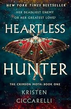 heartless hunter مرکز فرهنگی آبی شیراز 3