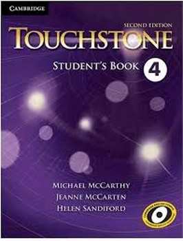 TOUCHSTONE 4 مرکز فرهنگی آبی شیراز