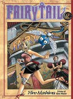 FAIRY TAIL 2 مرکز فرهنگی آبی شیراز