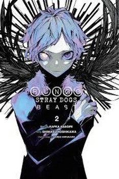 Bungo Stray Dogs Beast 2 مرکز فرهنگی آبی شیراز