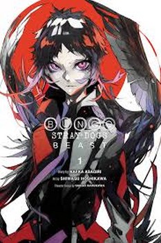 Bungo Stray Dogs Beast 1 مرکز فرهنگی آبی شیراز