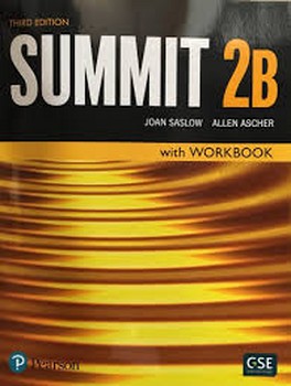 Summit 2B مرکز فرهنگی آبی شیراز