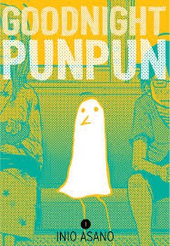 Goodnight Punpun 1 مرکز فرهنگی آبی شیراز