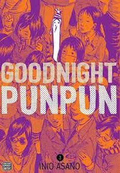 Goodnight Punpun 3 مرکز فرهنگی آبی شیراز