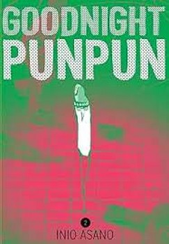 Goodnight Punpun 2 مرکز فرهنگی آبی شیراز