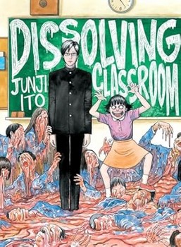 Dissolving Classrom