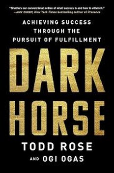 Dark Horse مرکز فرهنگی آبی شیراز