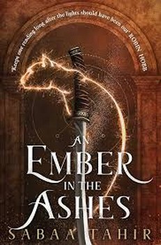 an ember in the ashes مرکز فرهنگی آبی شیراز