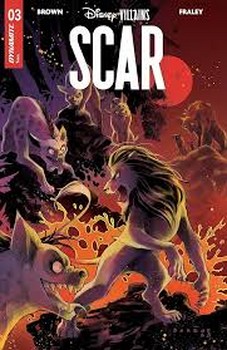 Scar 3 مرکز فرهنگی آبی شیراز