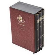 کمدی الهی 3 جلدی(شومیز با قاب)