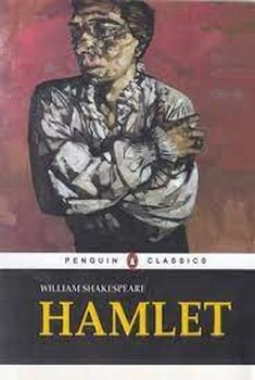 Hamlet مرکز فرهنگی آبی شیراز