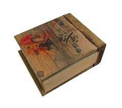 دیوان حافظ/چوبی/خشتی کوچک