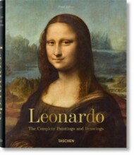 LEONARDO (گالینگور)