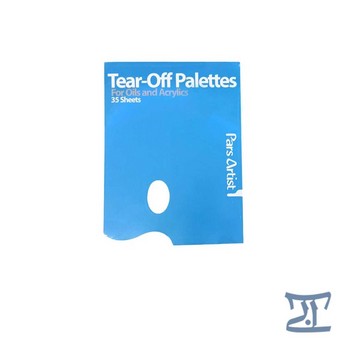 پالت یکبار مصرف 35 برگی/پارس آرتیست مرکز فرهنگی آبی شیراز