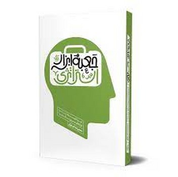 جعبه ابزار استراتژی