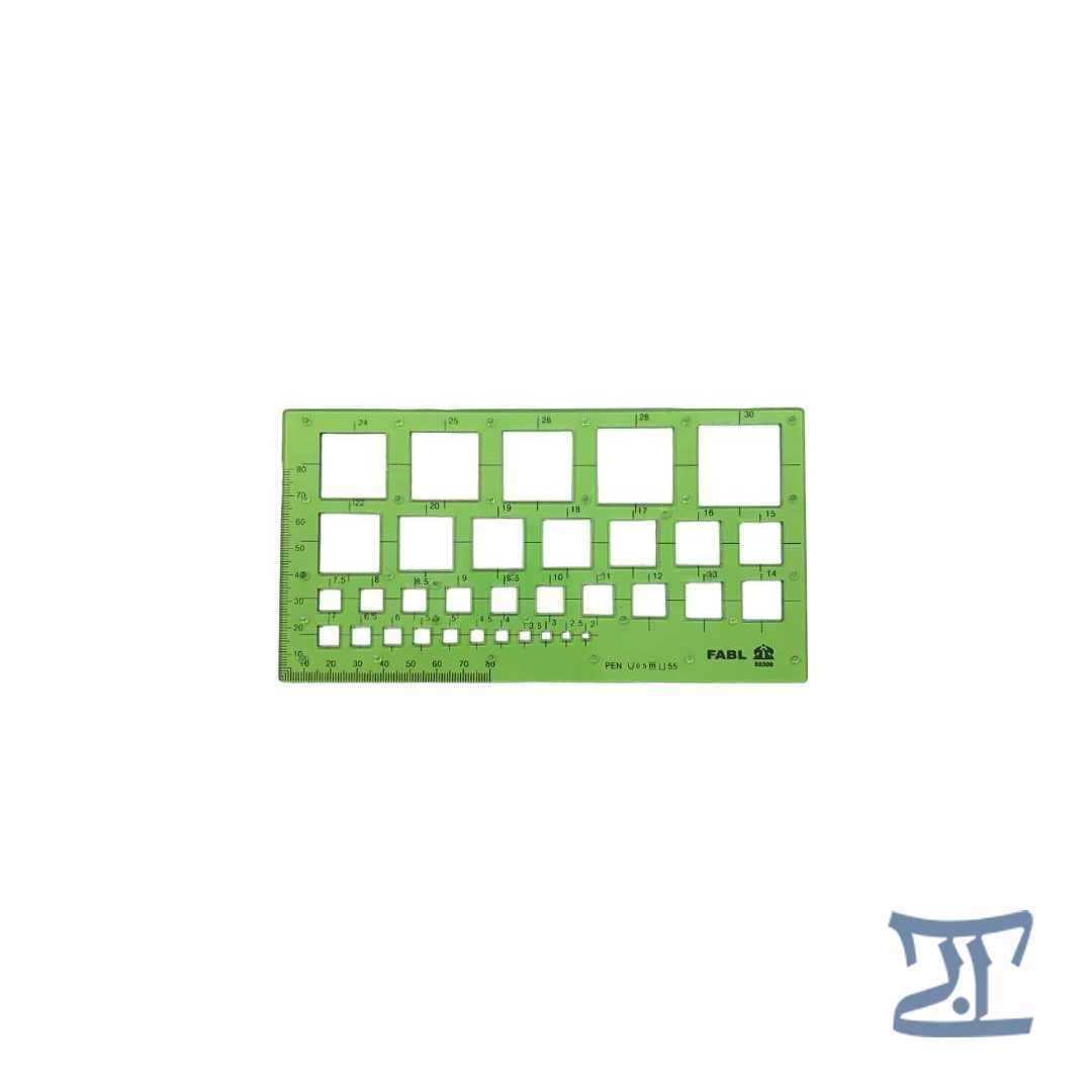 شابلون مربع فابل مرکز فرهنگی آبی شیراز