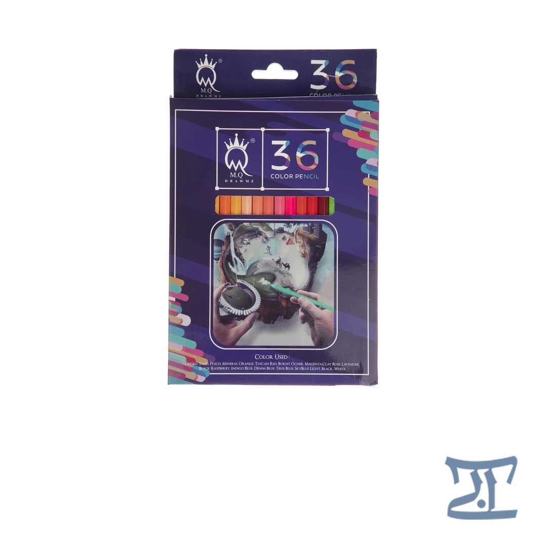 مداد رنگی 36 رنگ/MQ مرکز فرهنگی آبی شیراز
