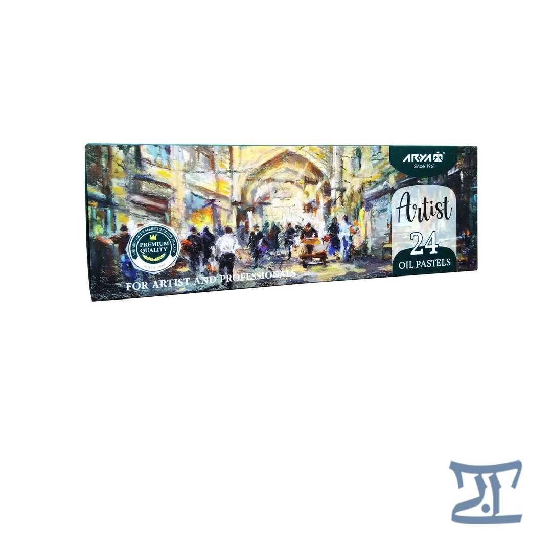 پاستل روغنی 24 رنگ آریا 2602 مرکز فرهنگی آبی شیراز