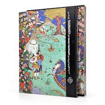 شاهنامه شاه طهماسب شاهنامه شاه طهماسب