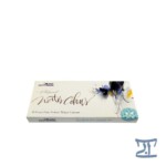 آبرنگ 48 رنگ آرتیست/افرا Afra مرکز فرهنگی آبی شیراز