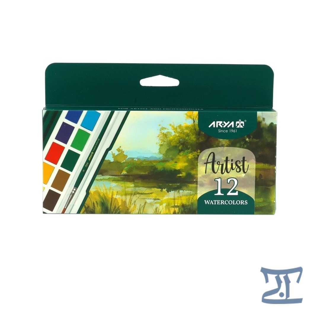آبرنگ 12 رنگ حرفه ای 5601 آرتیست مرکز فرهنگی آبی شیراز