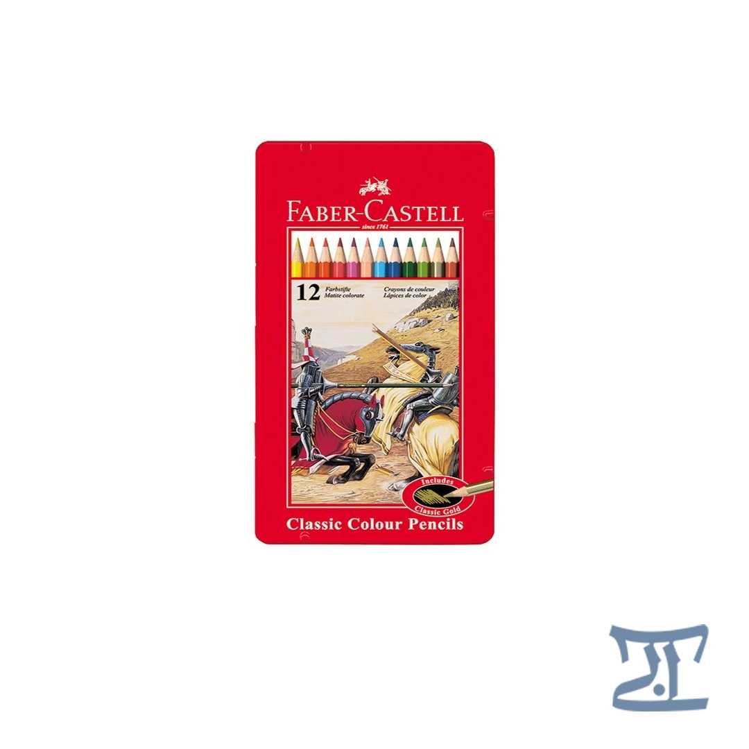 مداد رنگی 12 رنگ فلزی کلاسیک شش وجهی فابرکاستل مرکز فرهنگی آبی شیراز