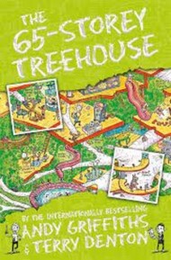 The 65 – storey treehouse مرکز فرهنگی آبی شیراز