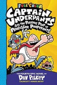 Captain Underpants 4 مرکز فرهنگی آبی شیراز