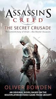 Assassins Creed: The Secret Crusade مرکز فرهنگی آبی شیراز