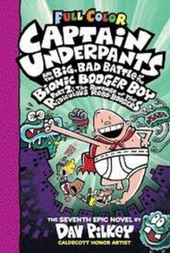 Captain Underpants 7 مرکز فرهنگی آبی شیراز
