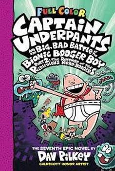 Captain Underpants 7 مرکز فرهنگی آبی شیراز