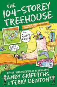 The 104 – storey treehouse مرکز فرهنگی آبی شیراز