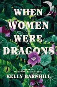 WHEN WOMAN WERE DRAGONS مرکز فرهنگی آبی شیراز