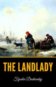 THE LANDLADY/بانوی میزبان مرکز فرهنگی آبی شیراز